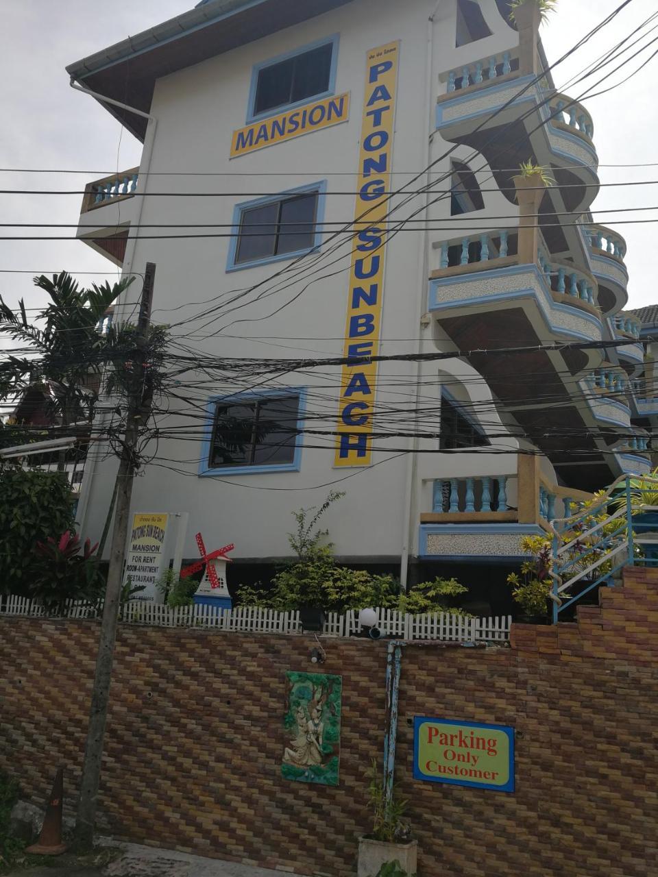 Sunbeach Mansion Hotel 2*