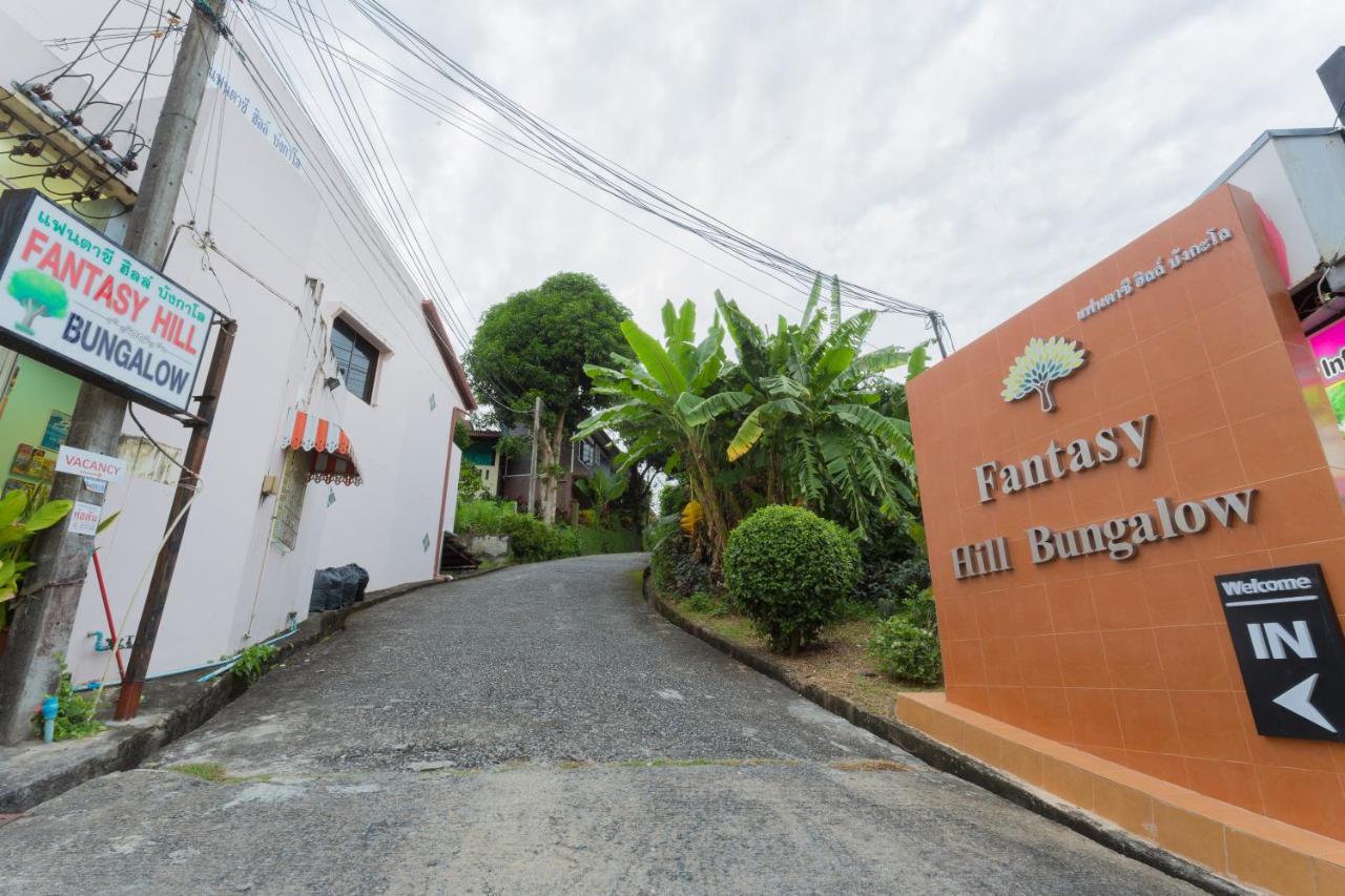 Hotel Fantasy Hill Praia de Kata