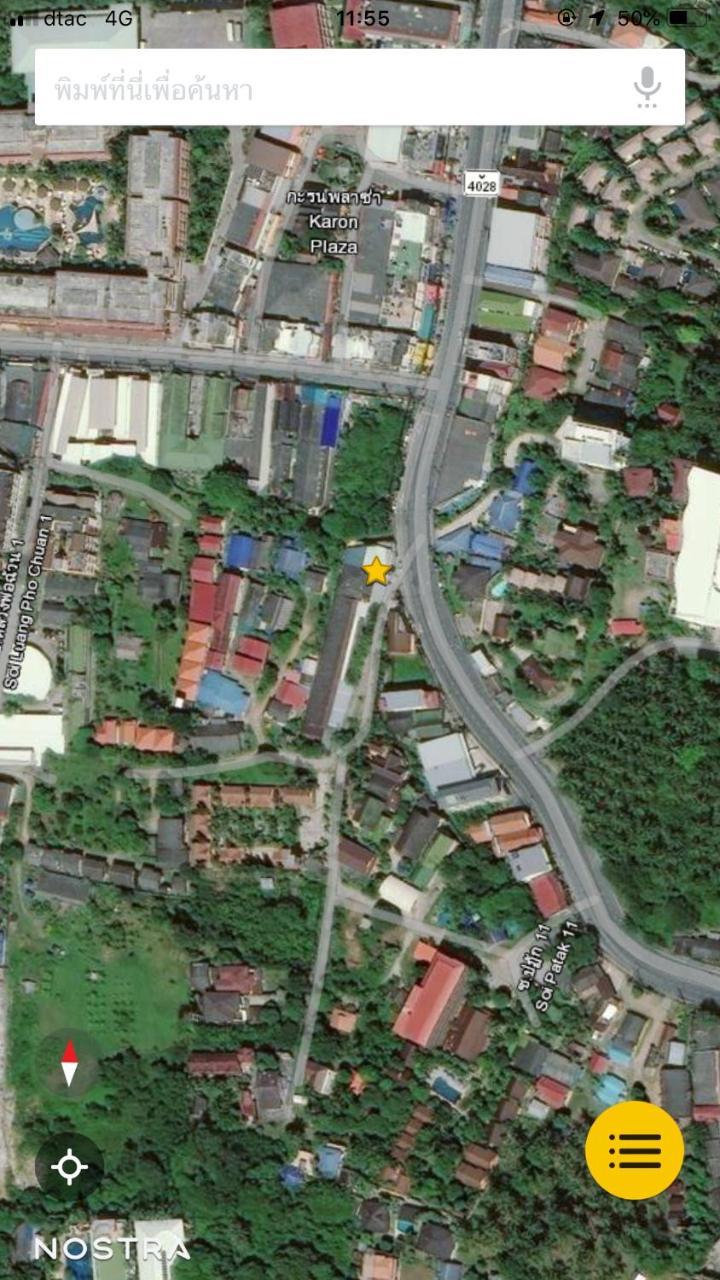 Guest house Nan Karon