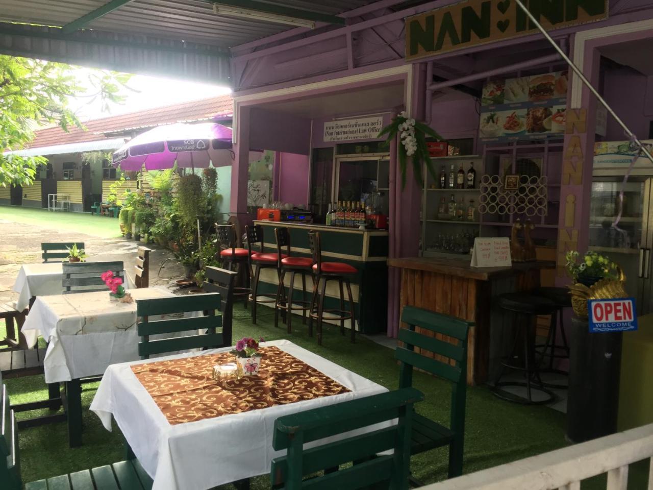 Nan Guest house Karon