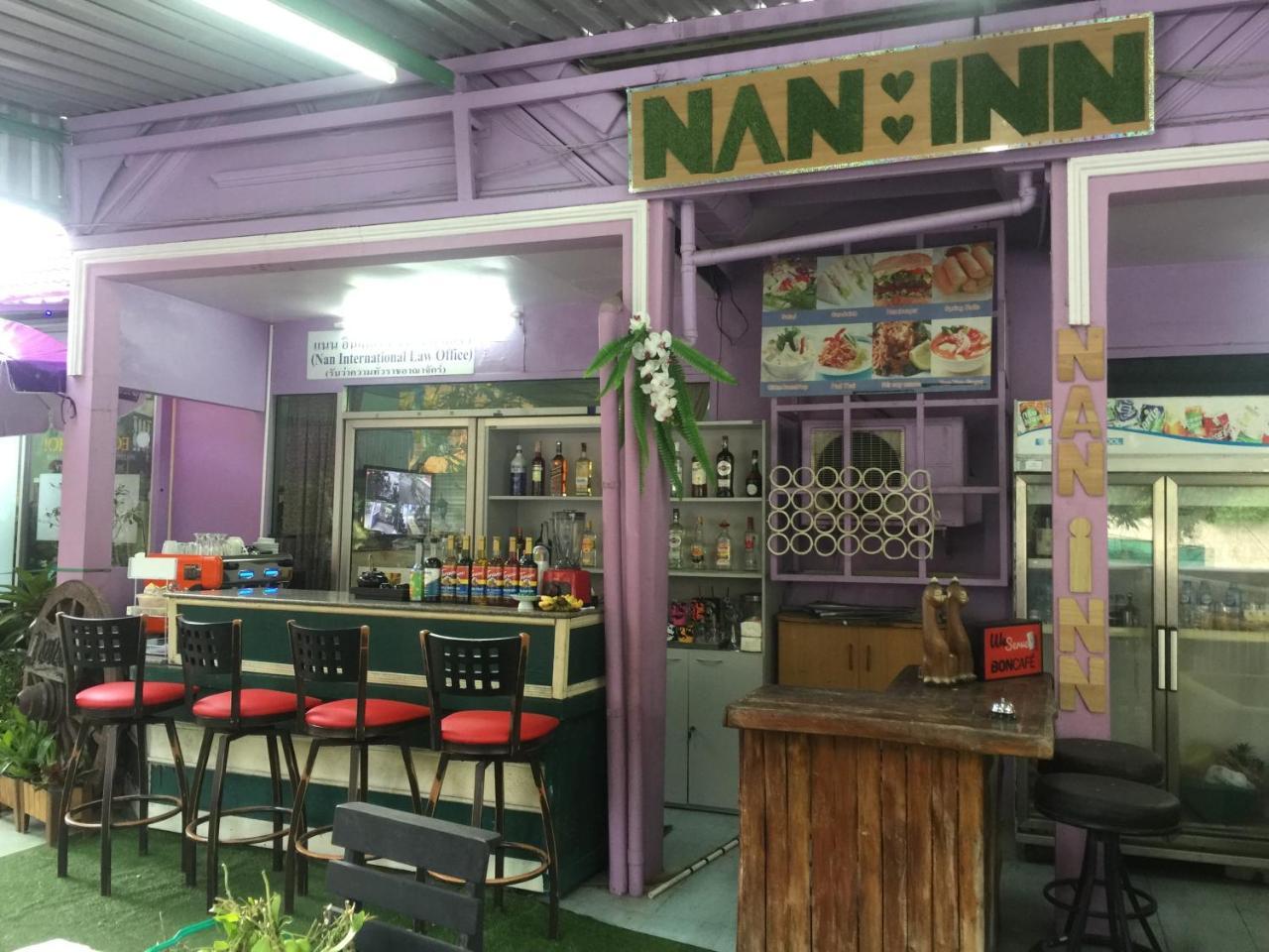 Guest house Nan 2*