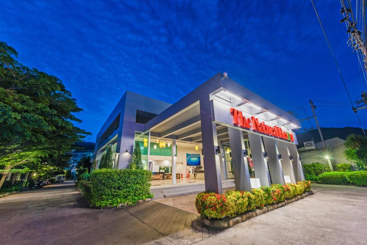 The Natural Resort Patong