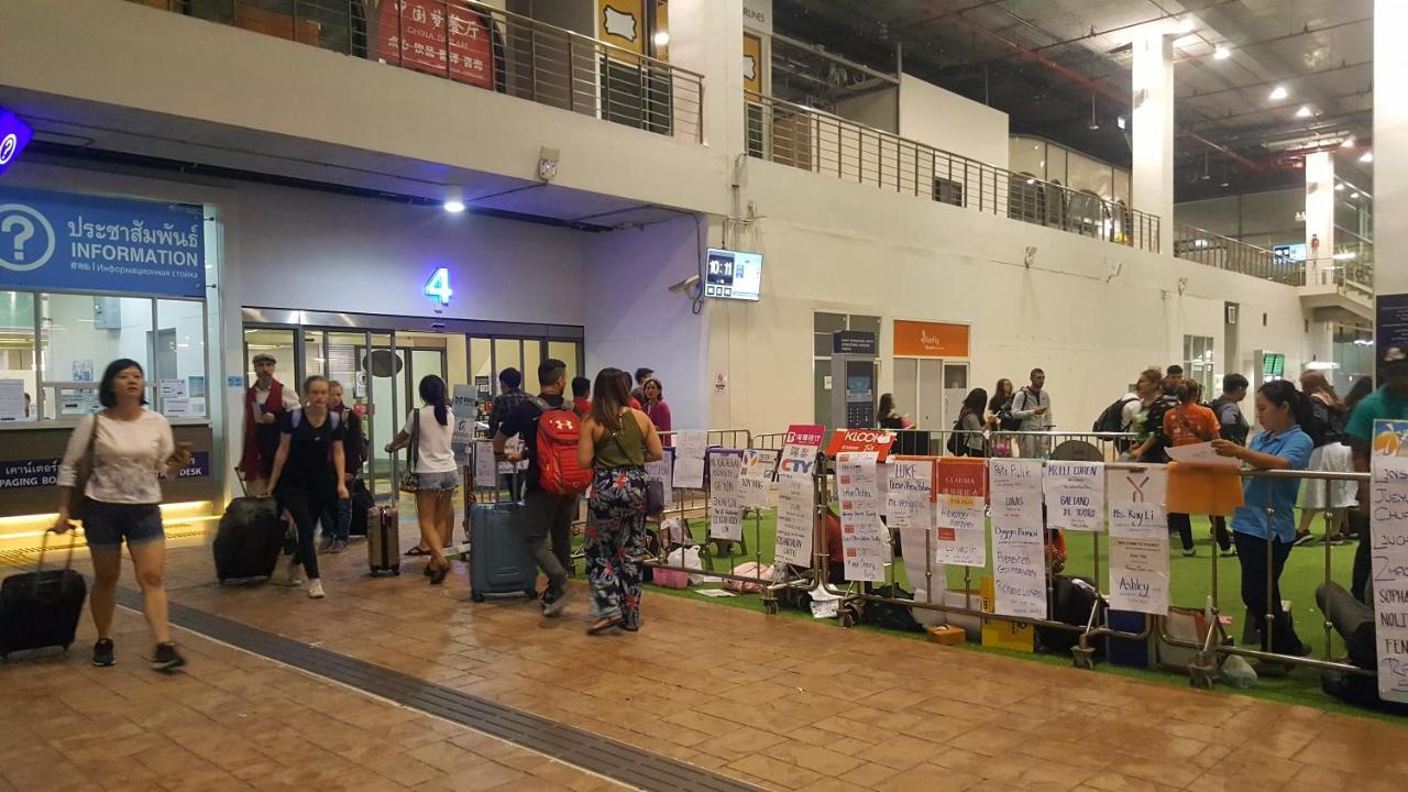 Bs Airport At Phuket 3* Nai Yang Beach
