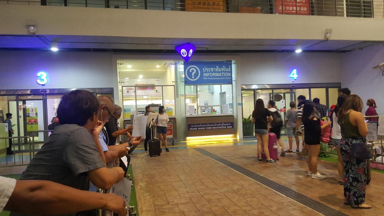 Bs Airport At Phuket Hotel