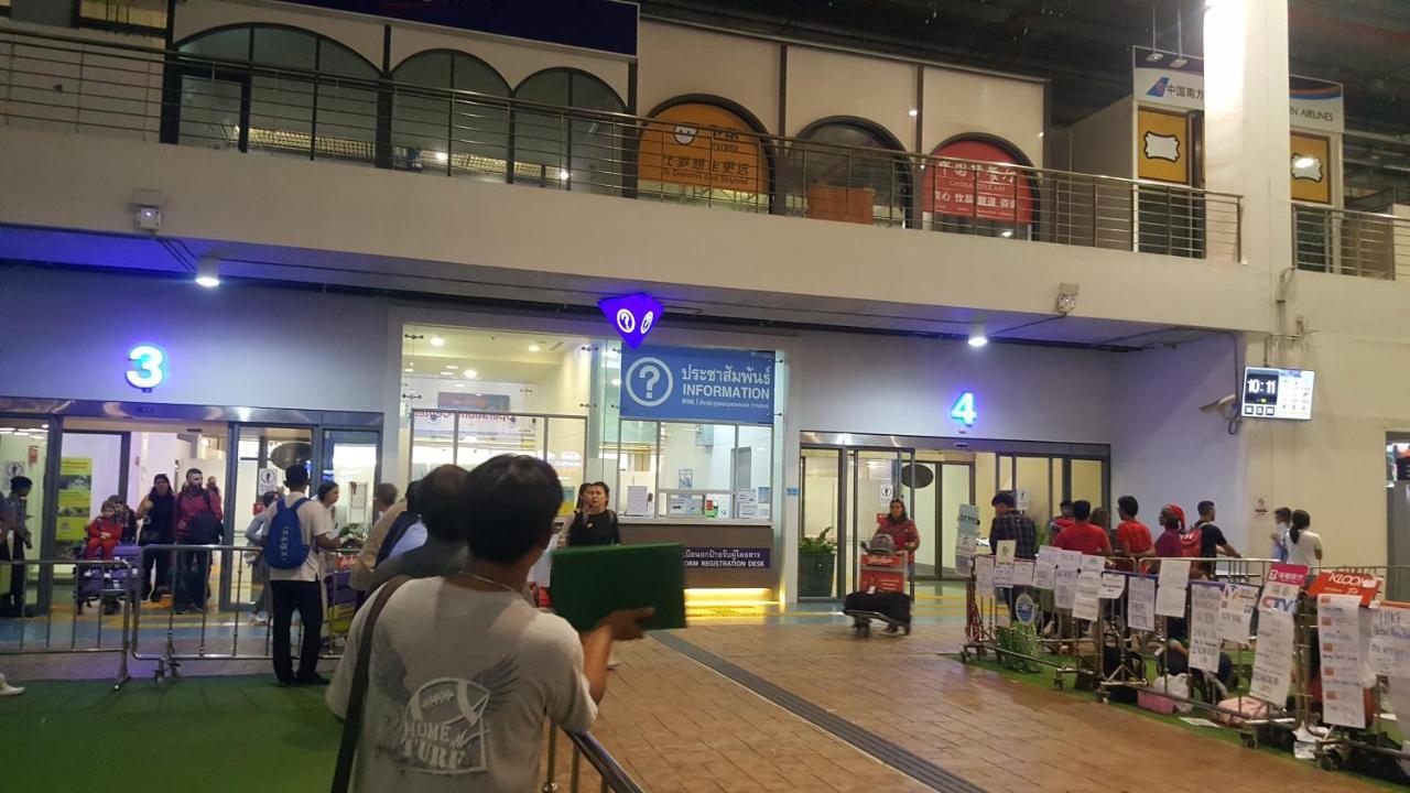 Bs Airport At Phuket Hotel 3*