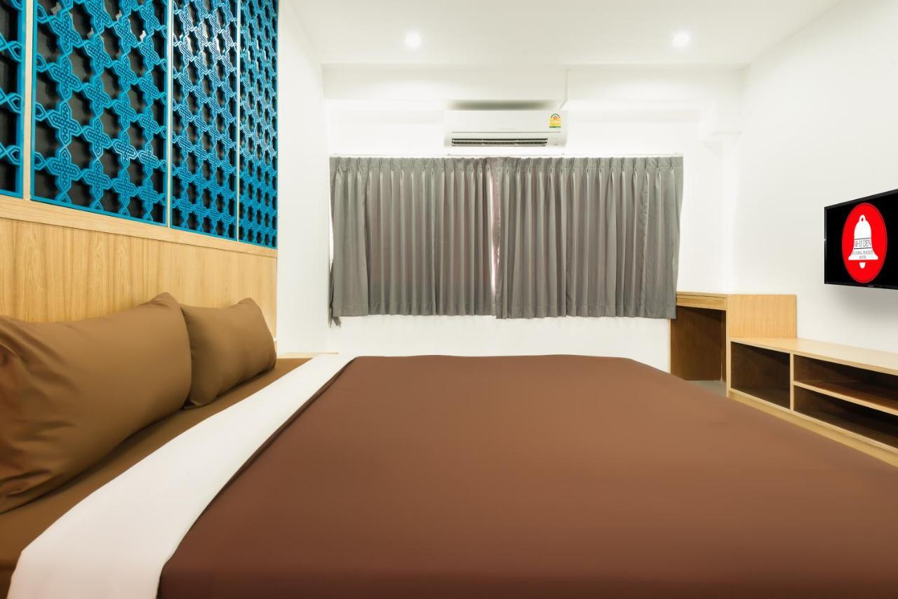 Hotel 77 Bangla - Sha Certified 3*