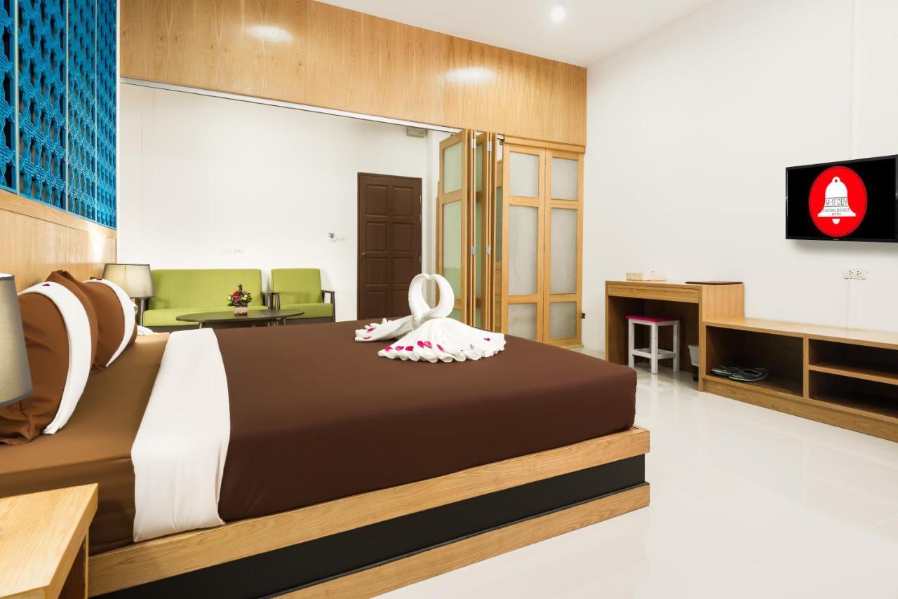 Hotel 77 Bangla - Sha Certified Phuket