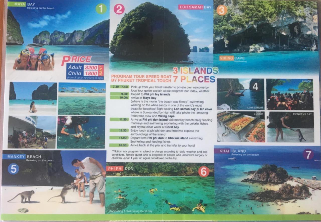 Hock * Phuket