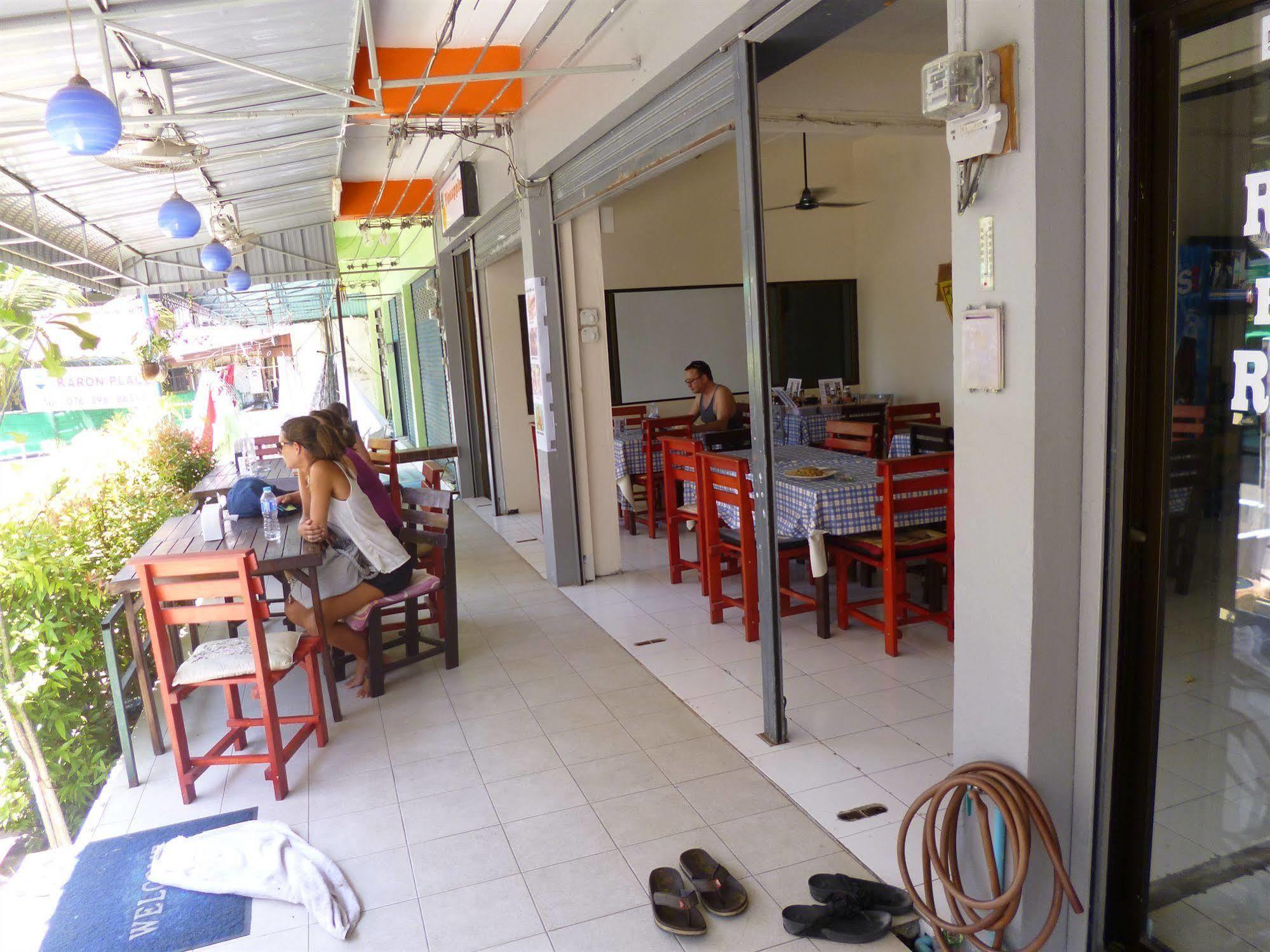 Gasthof Pineapple Phuket