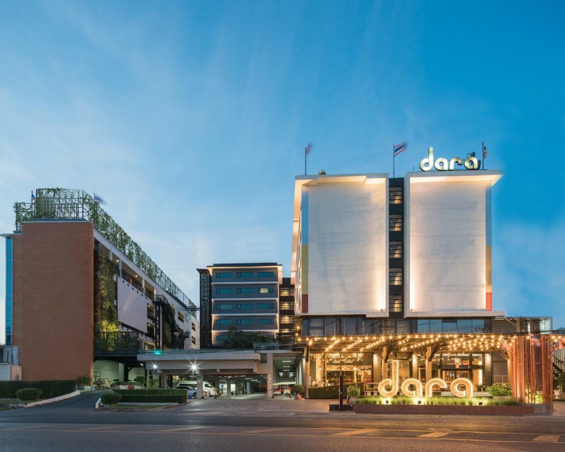 Hotel Dara - Sha Plus Phuket