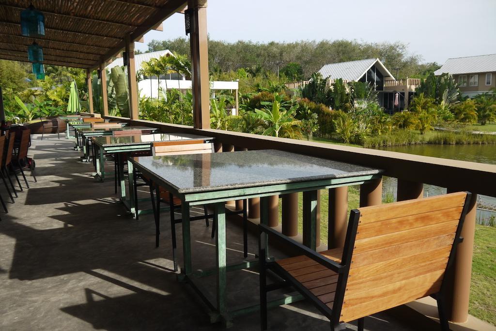 Casa Sakoo Nai Thon Beach
