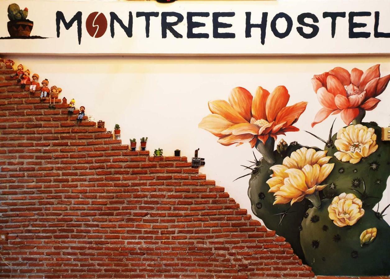 Montree Phuket
