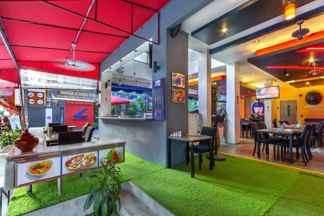 The Lantern - Sha Extra Plus Hotel 4*