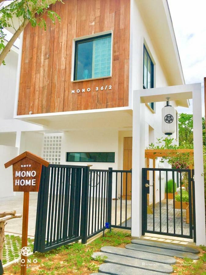 Mono Palai Private Pool *