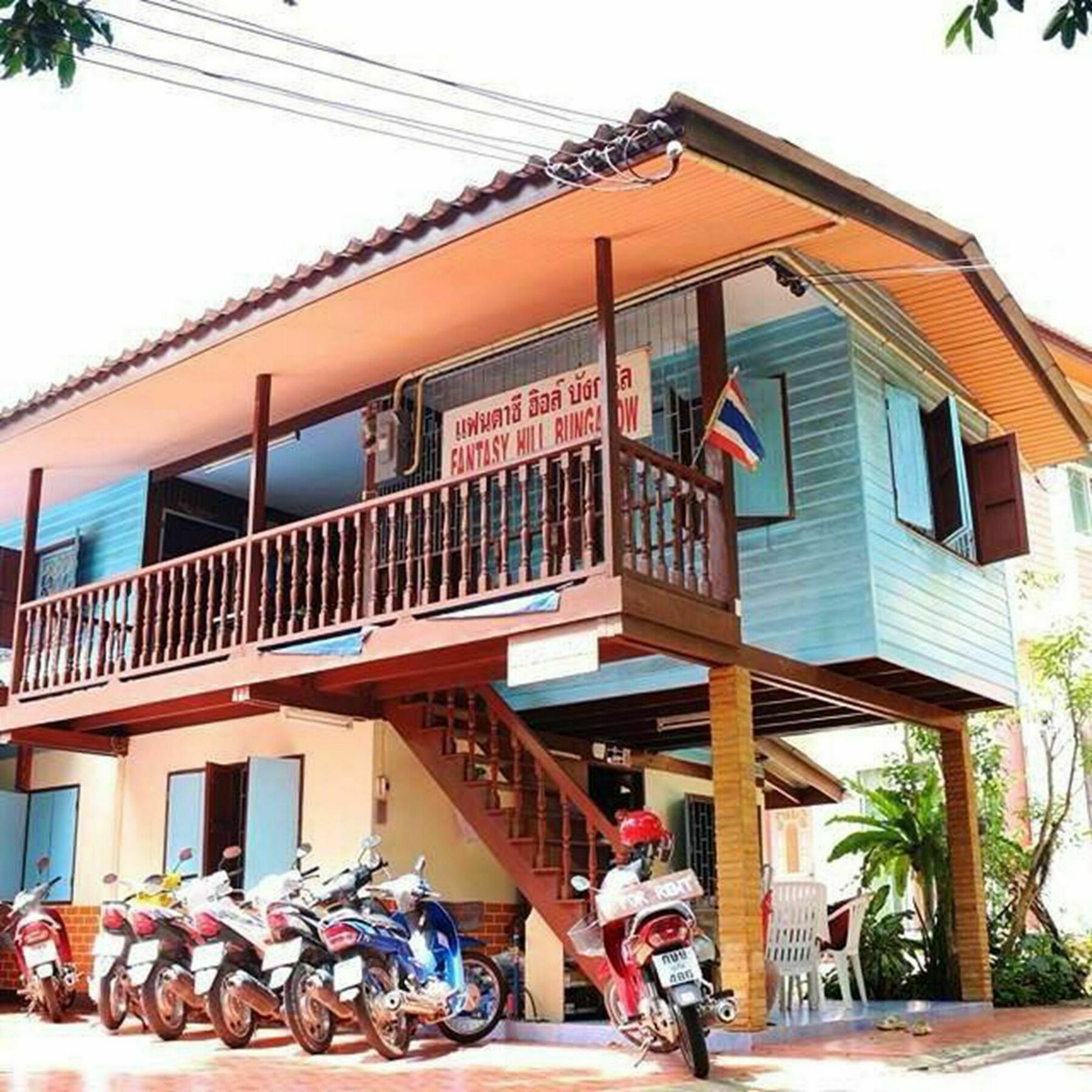 Fantasy Hill Hotel