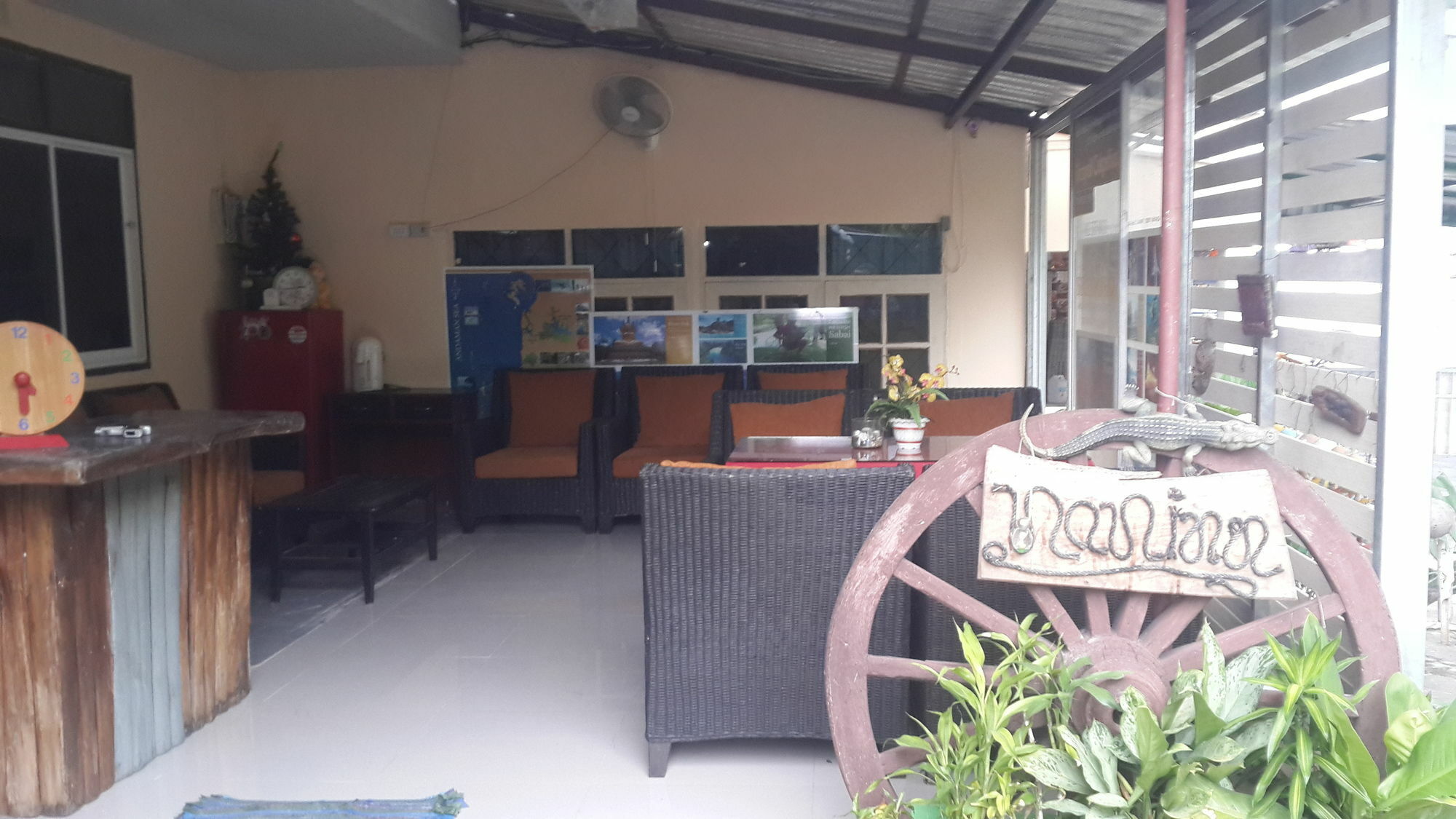 Guest house Nan