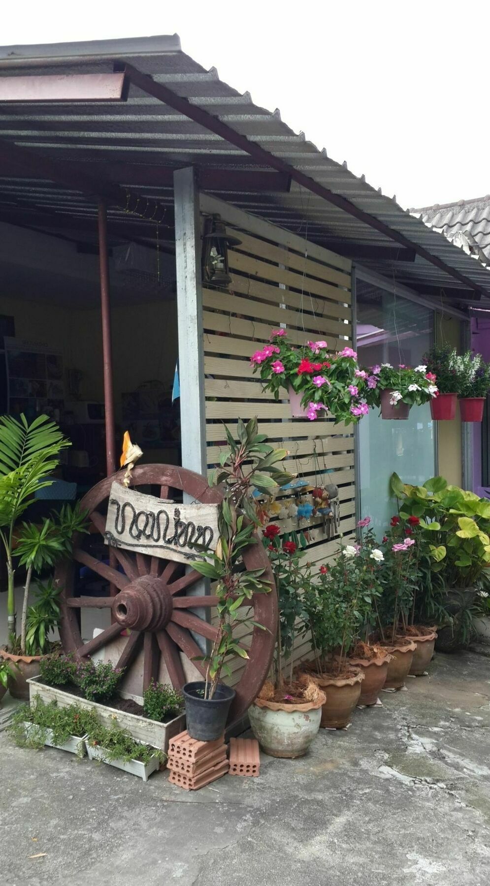 Nan Guest house Karon