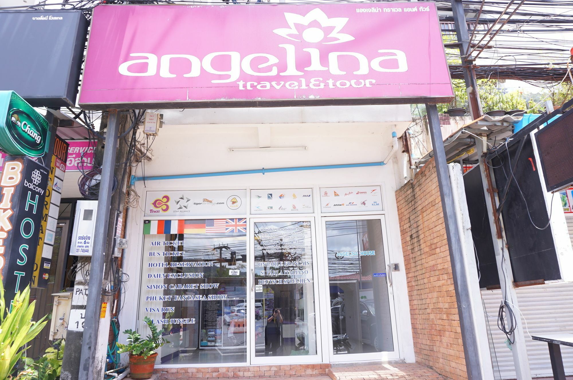 Angelina