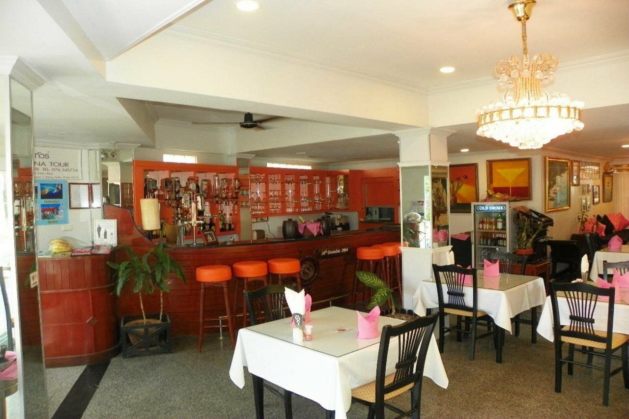 Hotel Orchid And Kalim Bay 3*