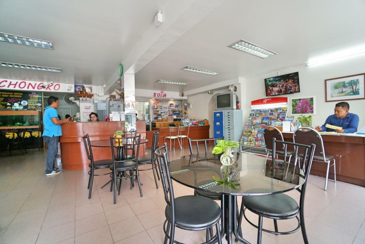 Chongko Gasthof Phuket
