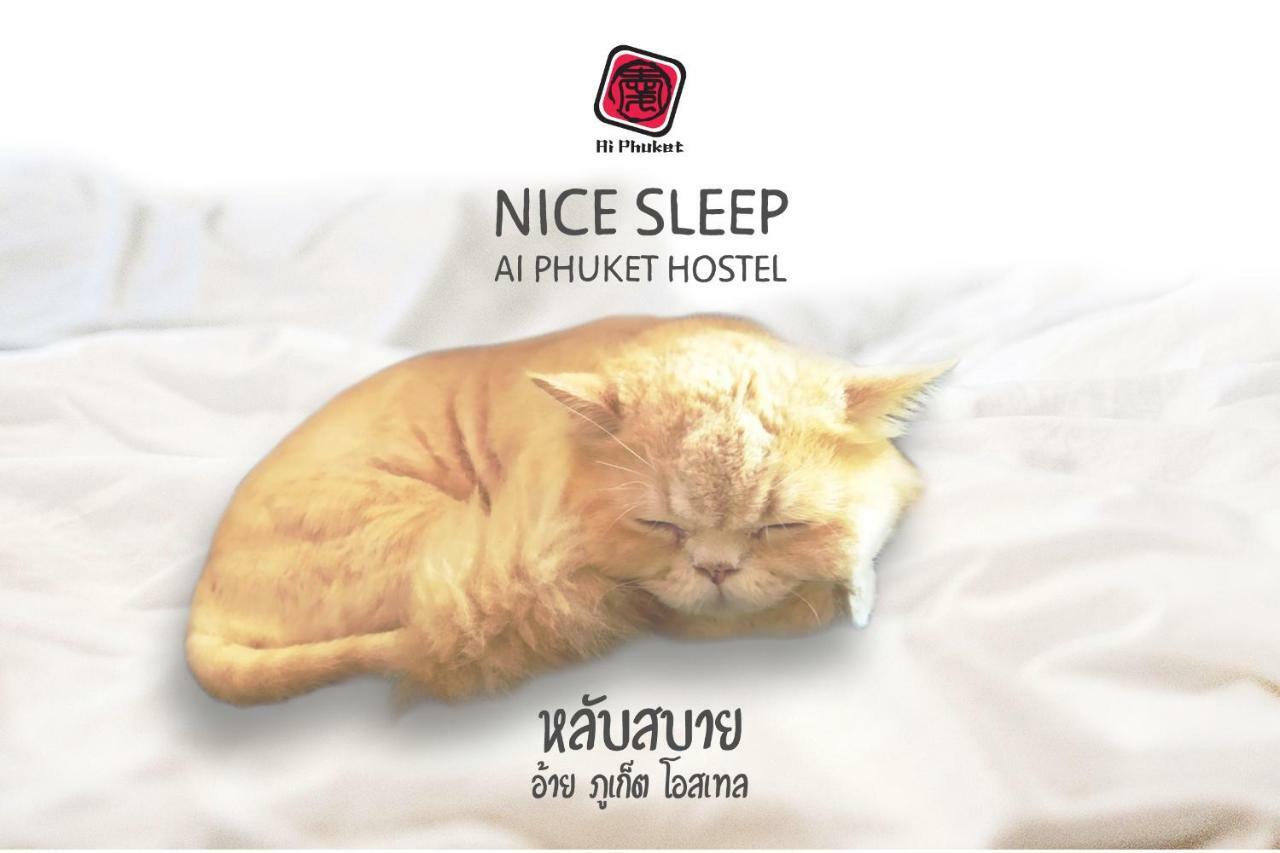 Ai Hostel Phuket