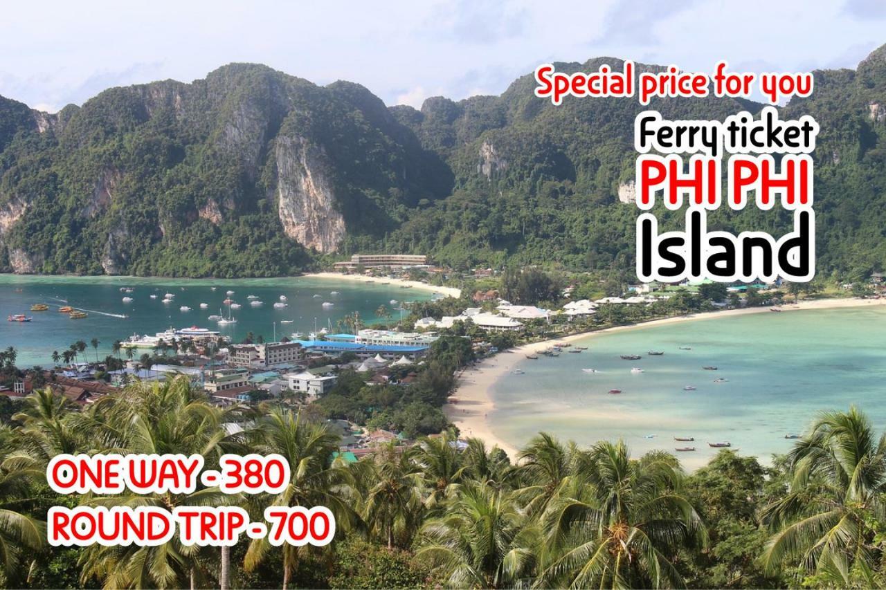 Ai Phuket