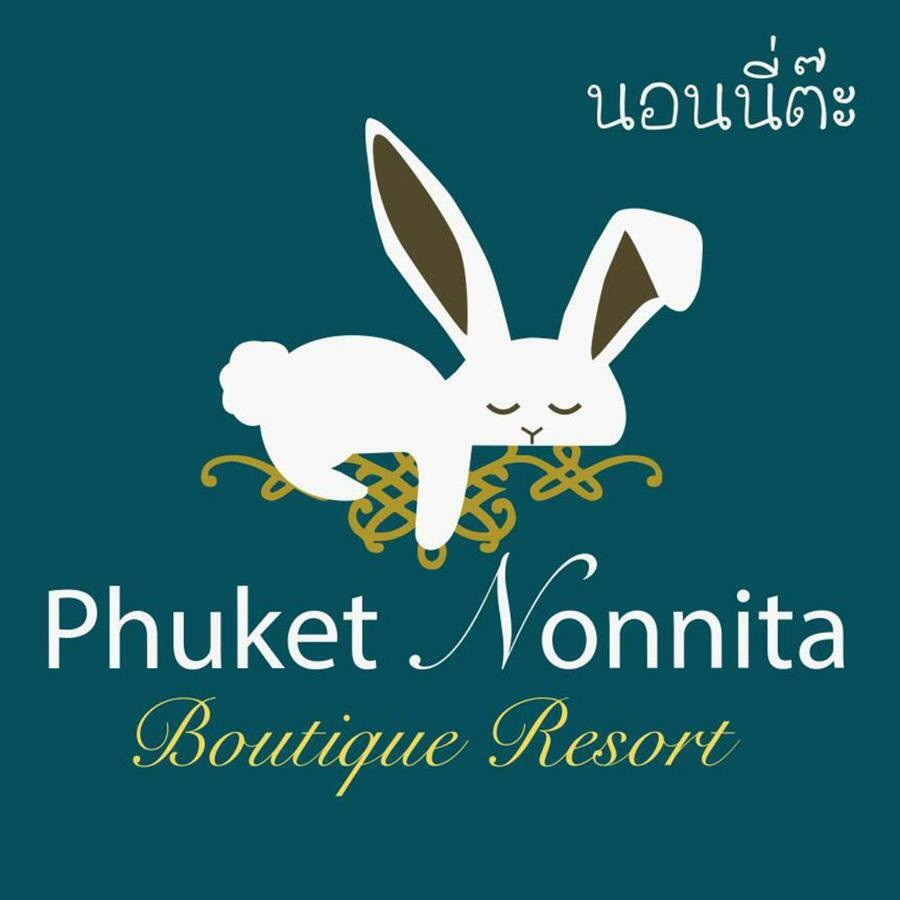 Nonnita Boutique - Sha Resort 3*