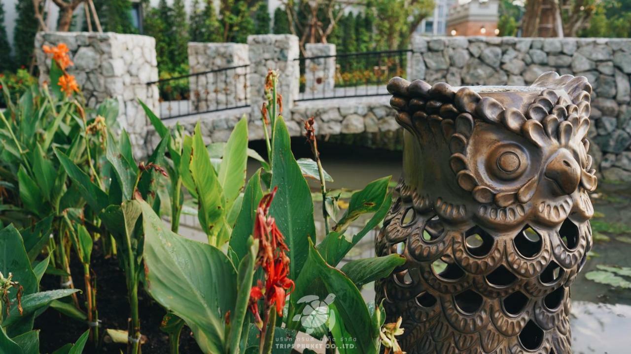 The Title Residencies Naiyang By Trips Phuket - Sha Certified 4*
