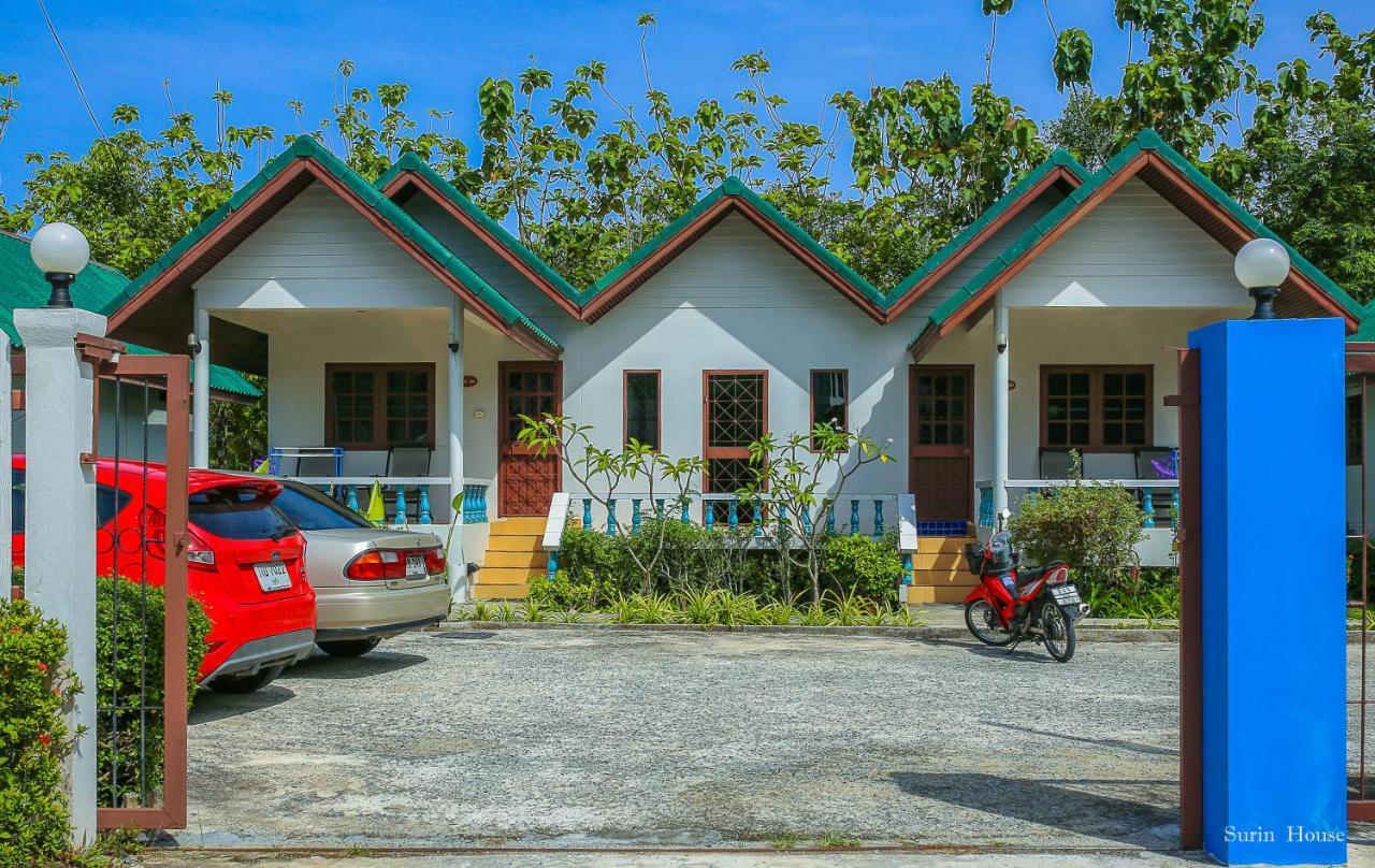 Vakantiehuis House *