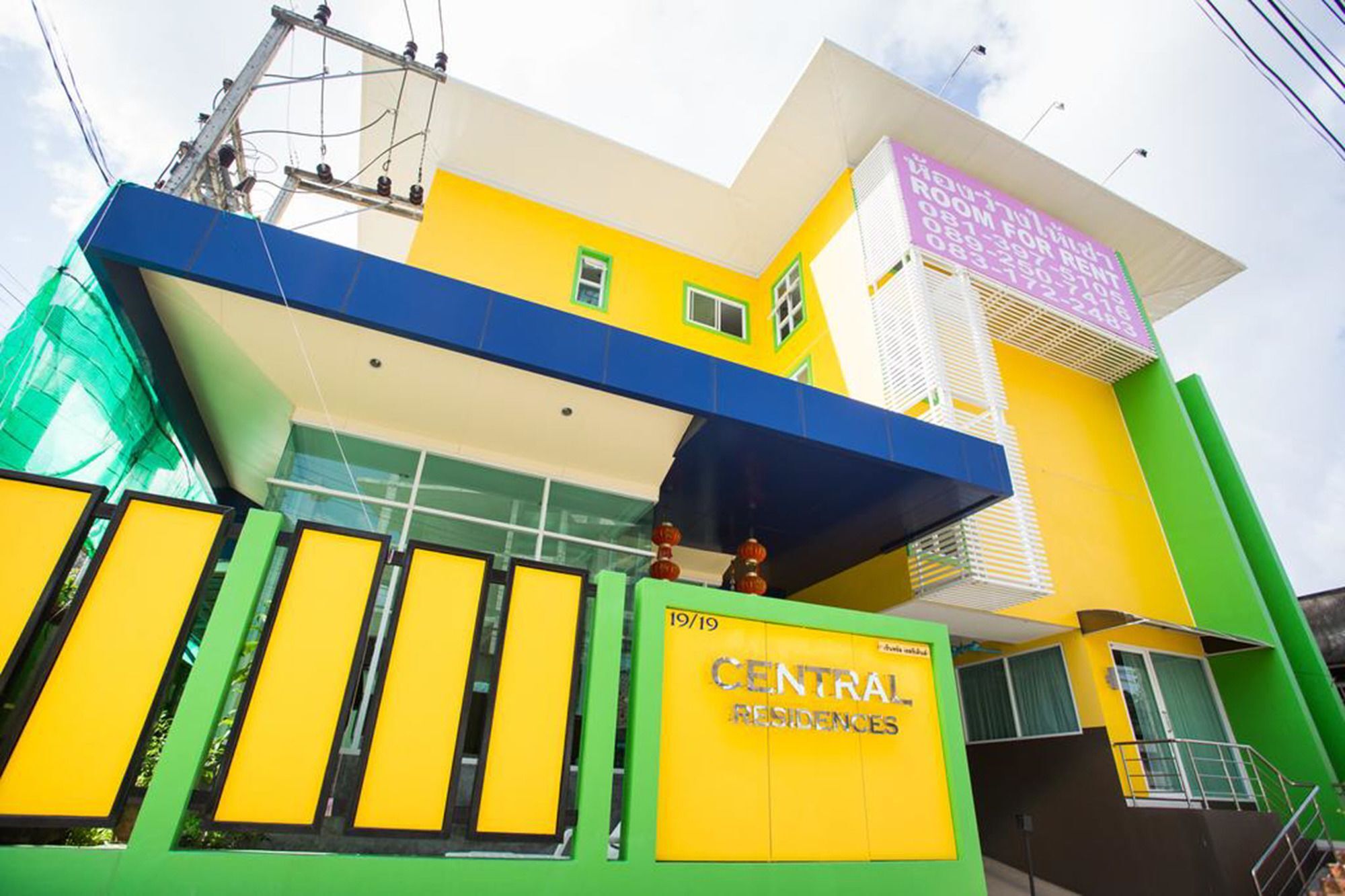 Residences Phuket
