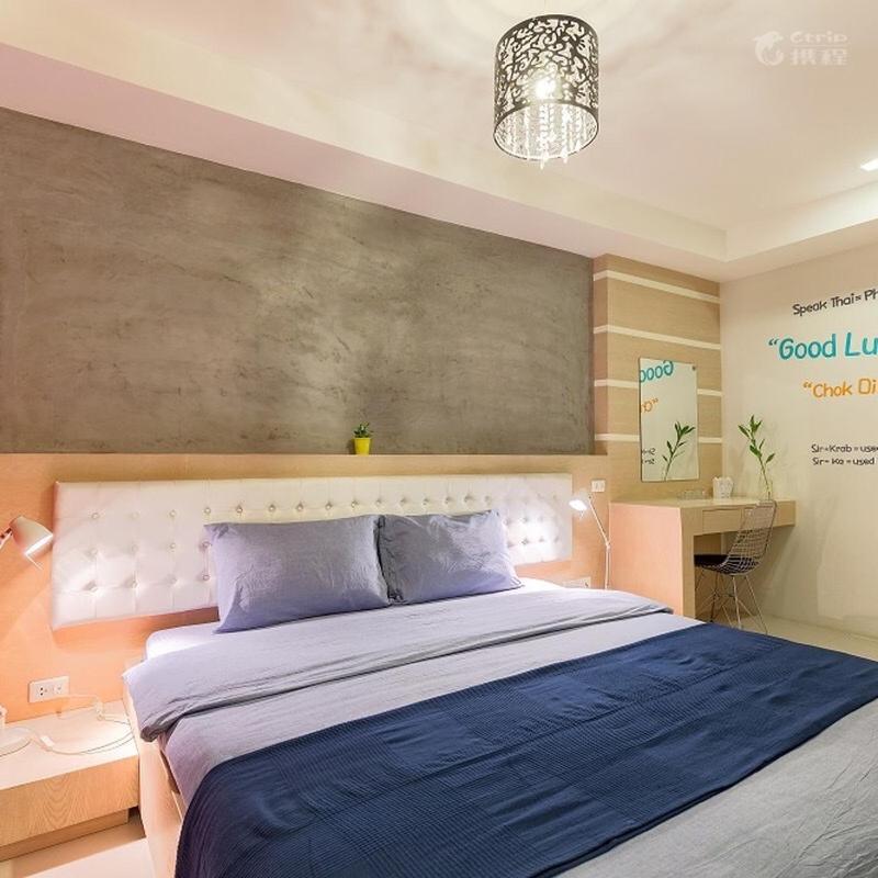 Hotel Small Shells Phuket Patong