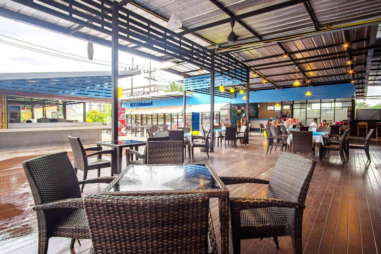 Hotel Naiyang Sha Phuket