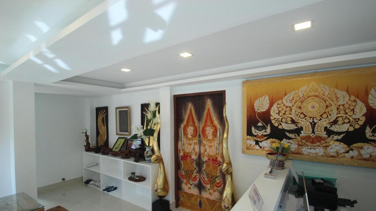 Naithon Beach Hotel