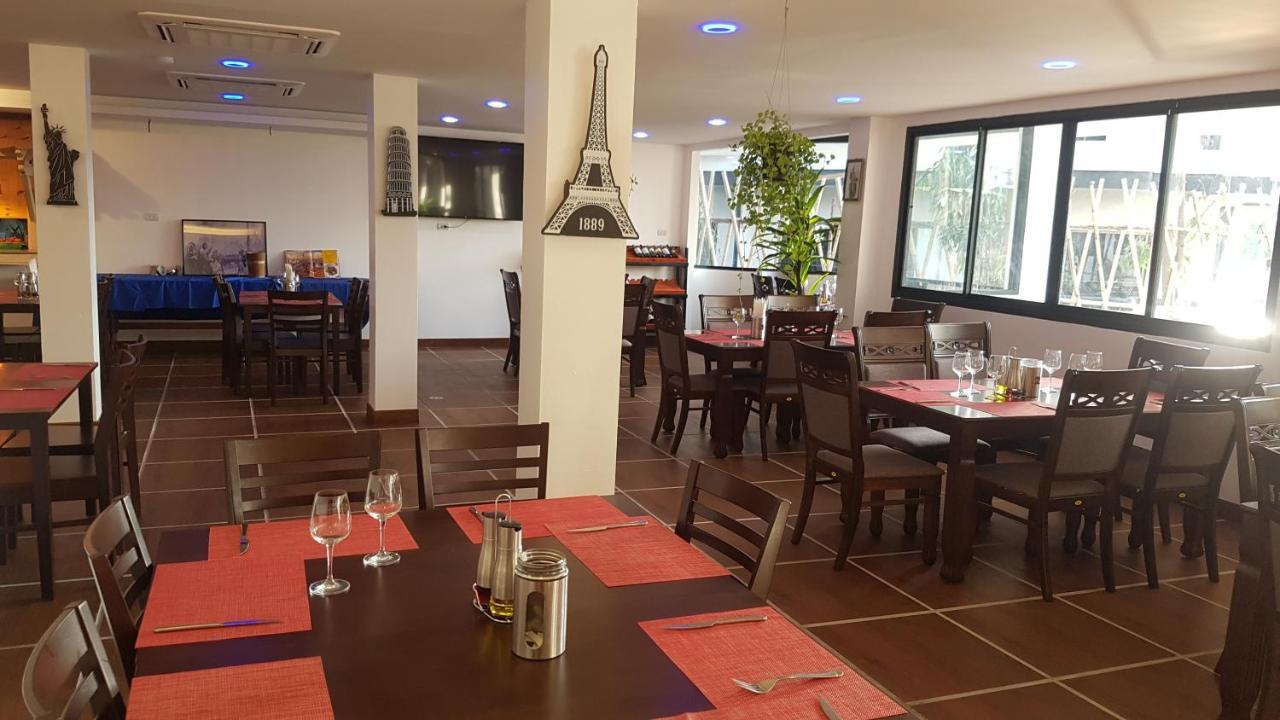 Hotel La Capannina