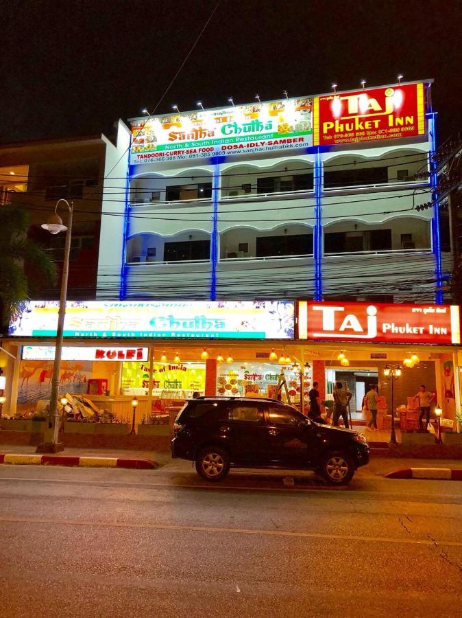 Taj Phuket 2*