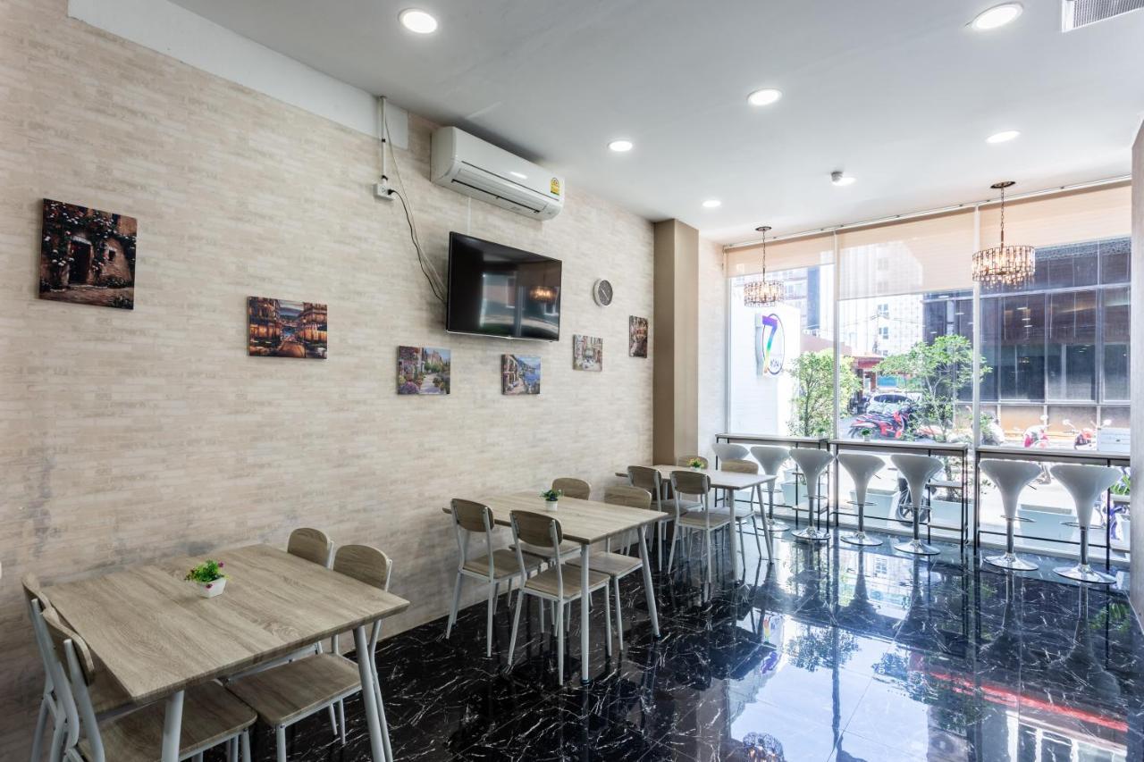 Hotel 77 Bangla - Sha Certified Phuket