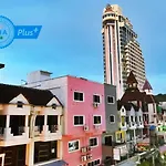 Le Tanjong House