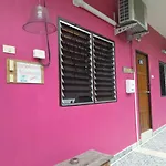 Baan Nakarin Guest House บ้านนครินทร์
