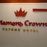 D C Patong