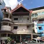 Baan Boa Guest House