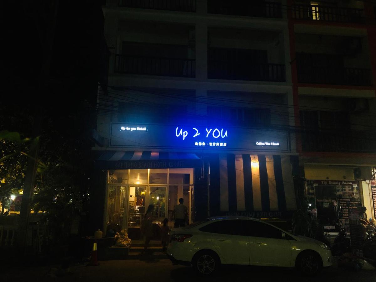 Up 2 You Cafe & Patong