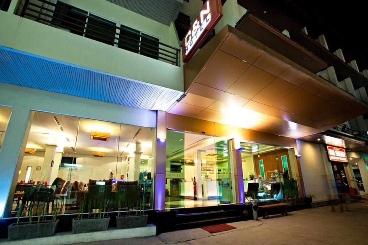 Hotel C & N - Sha Extra