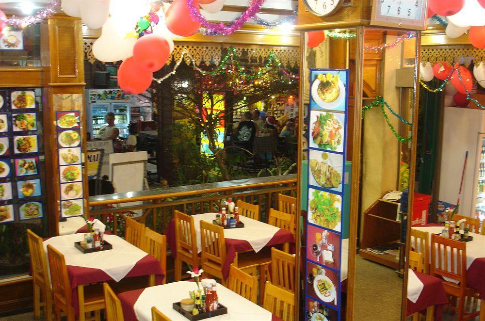 Hostel Lamai *
