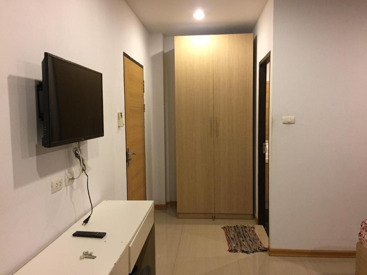 Apartment The C Park *