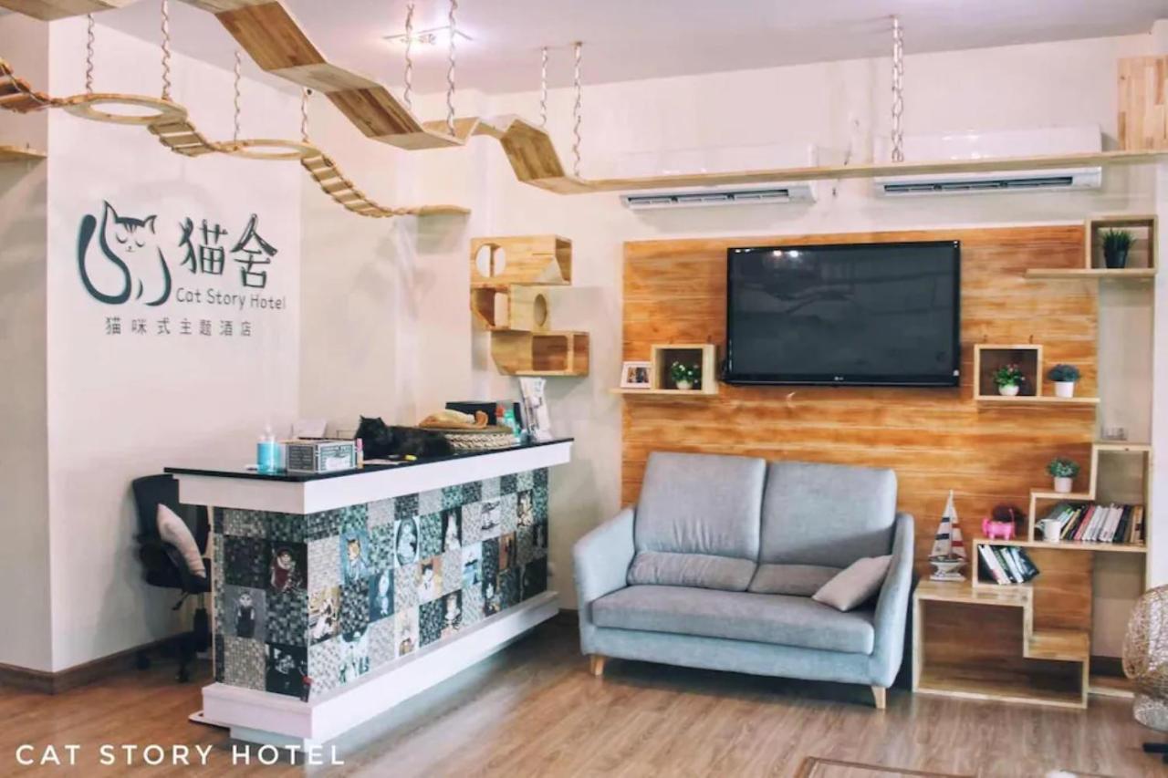Cat Story Hotel Patong