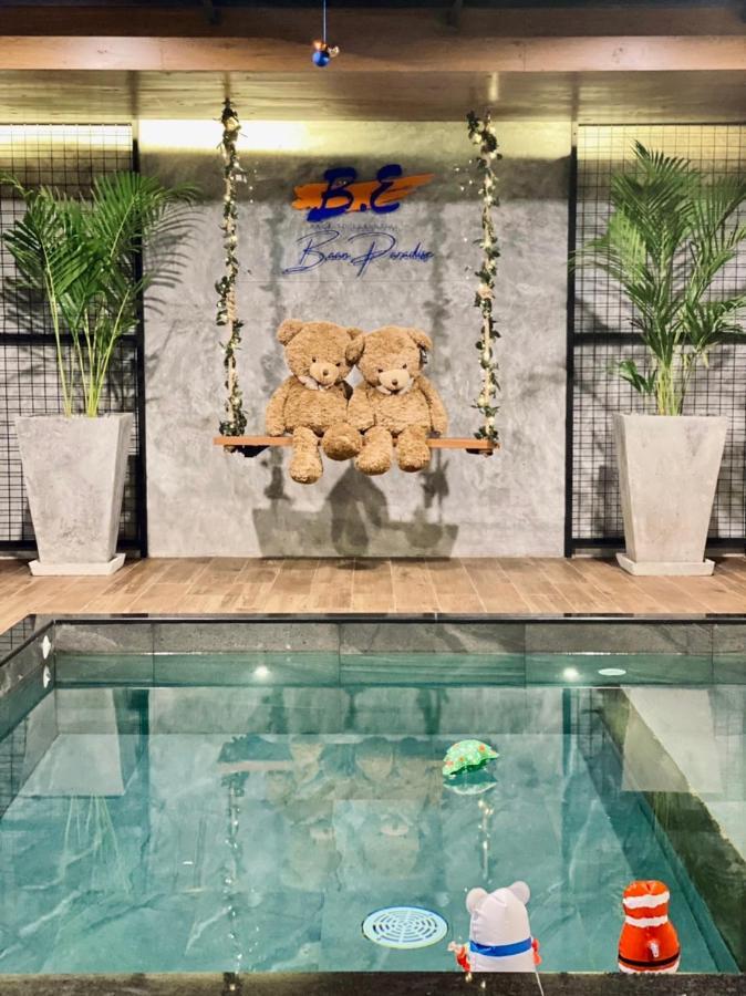 Bh Baan Paradise Hotel