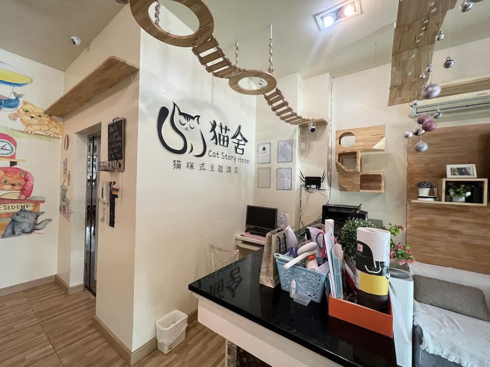 Cat Story Hotel 3*