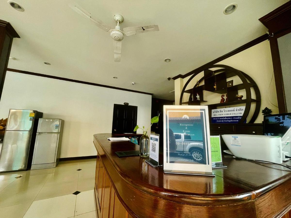 Hill View Hotel