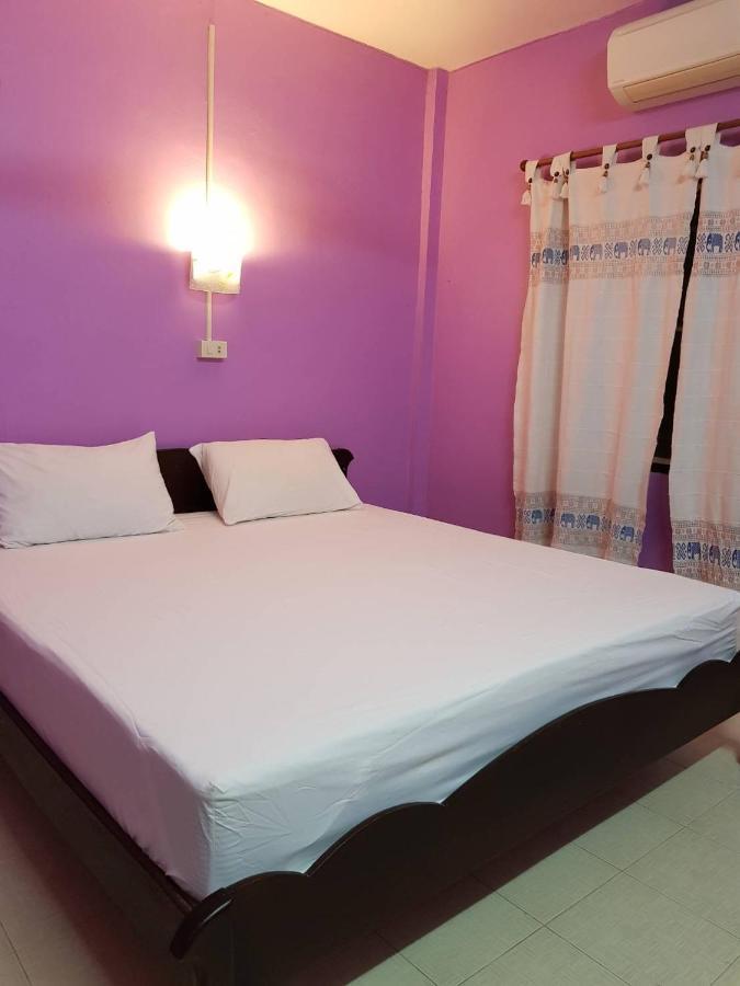 Baan Nakarin บ้านนครินทร์ Hostel *