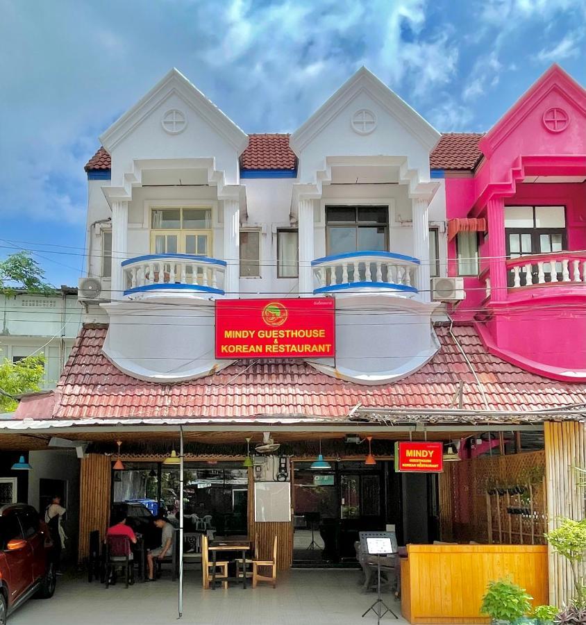 Guest house Mindy House
